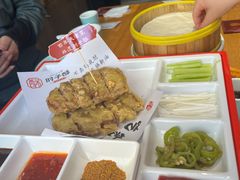 -肘子酥·天津捞面(德云社店)