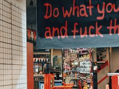 -KingBull私教健身&格斗订制(龙井商业中心店)