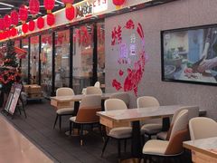 -川城渔府· 重庆烤活鱼·重庆菜馆(金安环宇荟店)