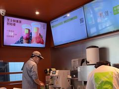 -奈雪的茶(青岛卓悦里INTOWN店)