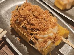 -拾光与烟火丨炭火串烧·自贡小活鲜(西村大院店)