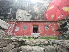 -尧山风景区