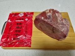 -刘纪孝腊牛羊肉(北广济街店)