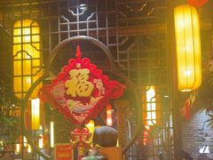 -小龙坎老火锅(万象城店)