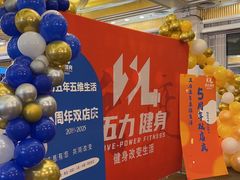 -万达广场(宜宾店)