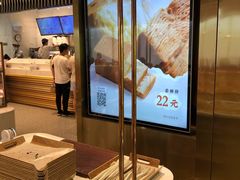 -奈雪的茶(红谷滩万达广场店)