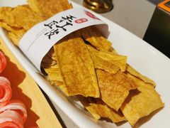 -渡娘火锅(大兴大悦春风里店)