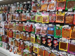 -吉林大学前卫校区南区-日新楼