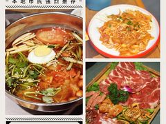 -正宗齐齐哈尔烤肉·齐牛哥鲜切炭火烤肉(杭州总店)