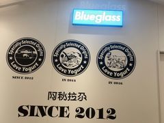 -Blueglass酸奶(华贸购物中心店)