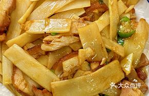 Braised Pork with Fresh Bamboo Shoots