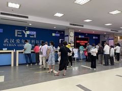 -武汉大学附属爱尔眼科医院(湖北总院)