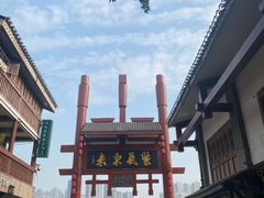 -磁器口古镇