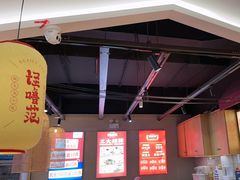 -怪噜范·老贵阳街头名小吃(鸿通城店)