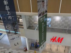 -天河领展广场