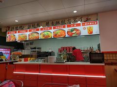 -吉品合酥脆烤饼(嘉里城店)