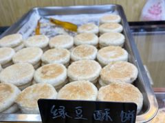 -包满意面包糕点(东坝店)