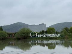 -长兴太湖图影湿地文化园