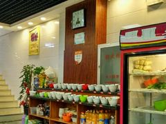 -和顺坊老北京铜火锅