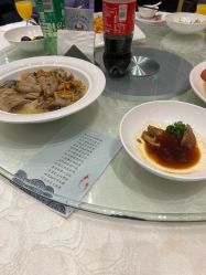 -中茵皇冠假日酒店·宴会厅