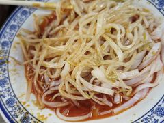 -陕西人家(莱山店)