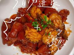 -成事园(真北店)