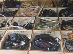 -北京天域联达耳机店(财智国际大厦店)