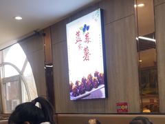 -清真·锦翔炝锅鱼(明德门店)