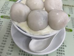 -阿三麻蓉汤圆(顺光大厦店)