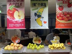 -海茵汇(萧山店)