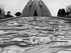 -韶关经律论国际酒店温泉