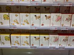 -KKV(深圳kk one 店)