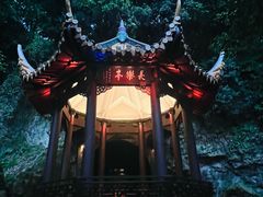 -杭州黄龙洞