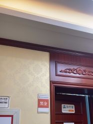 -南京医科大学友谊整形外科医院