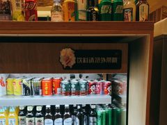 -温野菜涮涮锅(大悦城店)