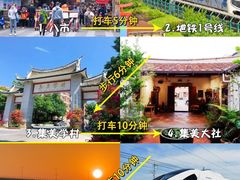 -鼓浪屿