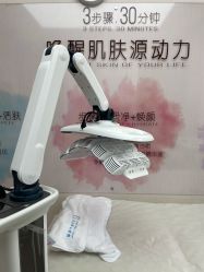 -北京楚诺医疗美容