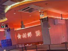 -淼福猪肚鸡·椰子鸡火锅(大沙地店)