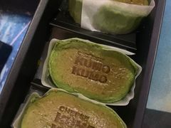 -KUMO KUMO甜品·冰淇淋(深圳壹方城店)