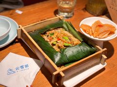 -云雪丽·木府土司文化餐厅(木府店)