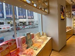 -好利来(南京路一店)