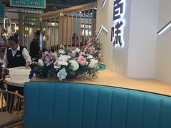 大堂-川人百味(亿合城店)