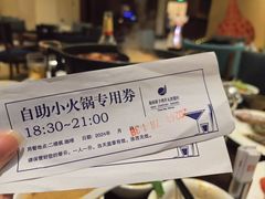 -海南棋子湾开元度假村·祺咖啡自助餐厅