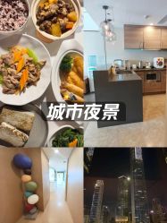 -蜜悦居月子中心(国金中心店)