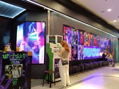 -UP嘻哈酒吧(粉巢店)