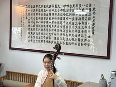 -蟹村草堂·苏式园林人文农家·大闸蟹