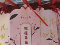 -新世界大丸百货