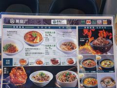 -黑窑厂糖油饼烤鸭·清真菜(旗舰店)