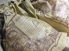 -秋林食品(秋林公司店)