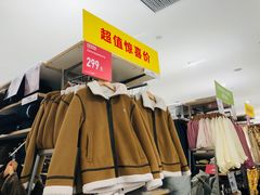 -优衣库(重庆沙坪坝印象汇店)